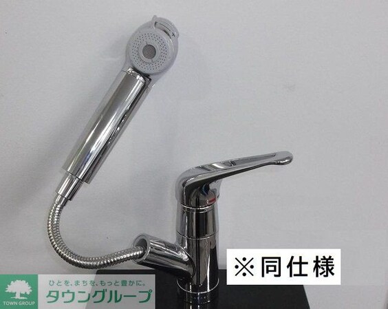 パフュームIIの物件内観写真